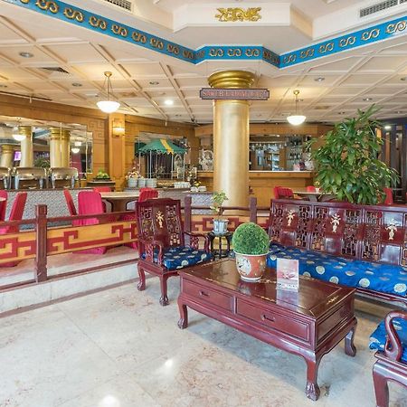 Oyo 821 Hotel Dinasti Makasar Zewnętrze zdjęcie